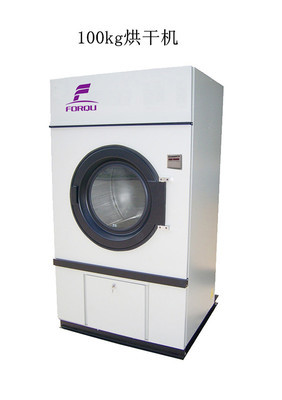 毛巾烘干机的安装_洗涤机械栏目