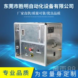 【食品饮料自动包装生产线清洗设备干冰食品生产设备在线清洗专用机】-