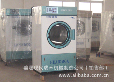 航星洗涤机械(泰州)洗涤设备全自动洗脱两用机15kg - 航星洗涤机械(泰州)洗涤设备全自动洗脱两用机15kg厂家 - 航星洗涤机械(泰州)洗涤设备全自动洗脱两用机15kg价格 - 航星洗涤机械(泰州) - 