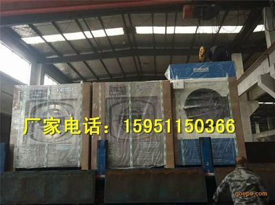 宾馆酒店用烘干机 30公斤节能型号宾馆用烘干机-泰州市华航洗涤机械制造