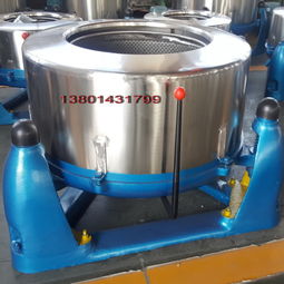 医用脱水机 医院用脱水机 通江洗涤机械厂家价格 医用脱水机 医院用脱水机 通江洗涤机械图片 医用脱水机 医院用脱水机 通江洗涤机械批发 百卓采购网