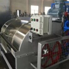  江苏泰州通江洗涤机械厂 主营 工业洗衣机 洗衣机