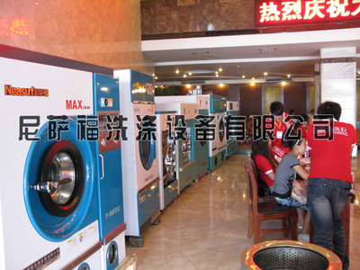 供应迁安市投资干洗连锁店,迁安市投资干洗加盟店_机械及行业设备_世界工厂网中国产品信息库