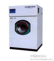 急转一批水洗设备