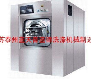 供应xgq20 100f全自动洗脱机价格参数表 江苏泰州蓝天普蓝德洗涤机械制造厂 洗涤机械 工业洗衣机 脱水机 烘干机 牛仔后整理设备