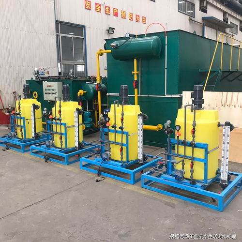 塑料洗涤行业污水处理的科技创新与设备应用