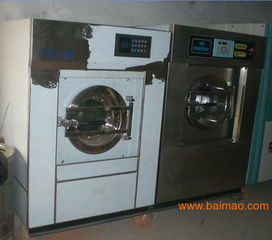 青岛二手洗涤机械,山东二手工业洗衣机,河南二手洗脱,青岛二手洗涤机械,山东二手工业洗衣机,河南二手洗脱生产厂家,青岛二手洗涤机械,山东二手工业洗衣机,河南二手洗脱价格