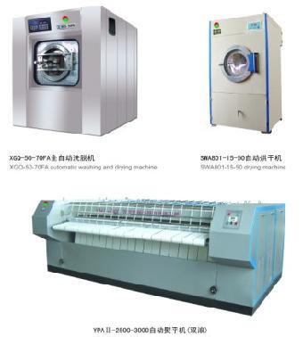 洗涤机械 工业洗衣机 申光洗涤机械_志趣网