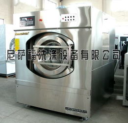 供应配额科尔沁饭店用熨烫机和工业洗衣机品牌推荐 | 中华纺机网